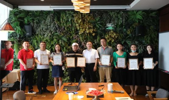 HRECO分會場 | 首屆石家莊新媒體人才發展交流會暨“人才推薦官”授封儀式成功舉辦！
